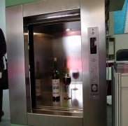 酒店傳菜機、傳菜電梯
